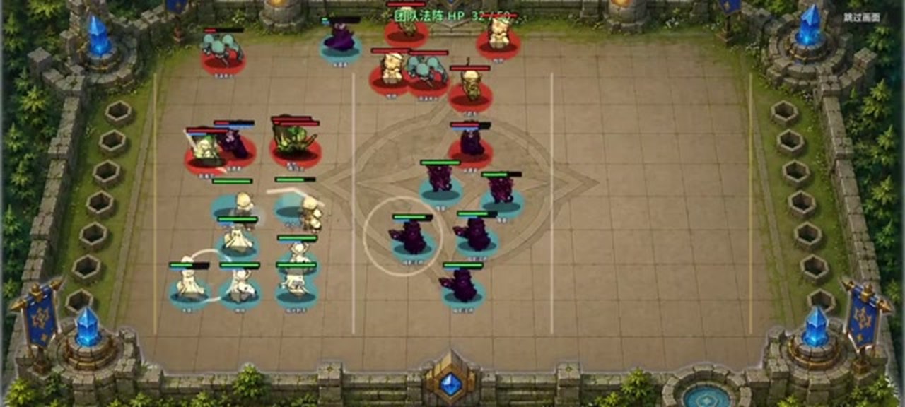 Glory battle start gameplay screen